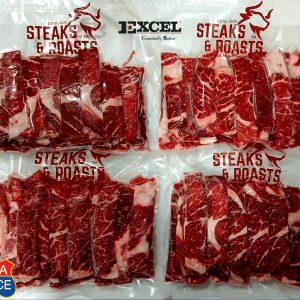 Premium Zabuton (Yakiniku Denver) <br> USDA Choice or Higher, Grain-fed Beef
